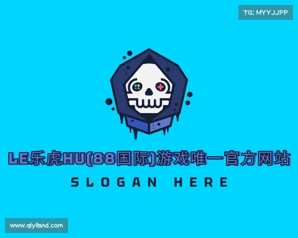 最新le乐虎hu(88国际)游戏唯一官方网站